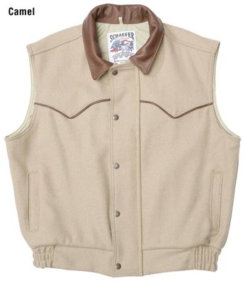 Schaefer Mens Competitor Vest Camel 715